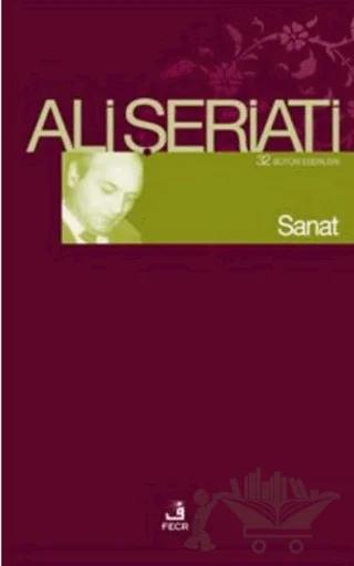 Sanat