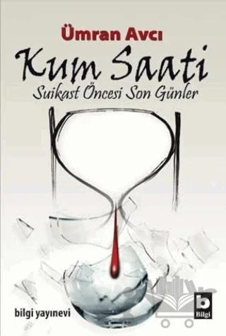 Kum Saati