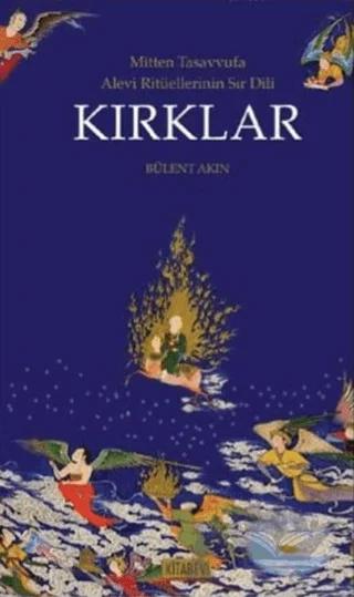 Kırklar