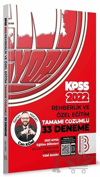 Eğitim Bilimleri Rehberlik ve Özel Eğitim Tamamı Çözümlü 33 Deneme