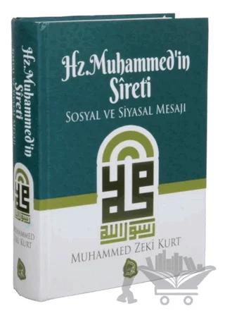 Hz. Muhammed'in Sireti