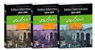 İslam Mecmuası 1914 - 1918 (3 Kitap)