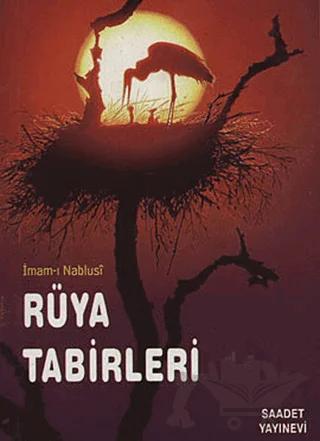 Rüya Tabirleri