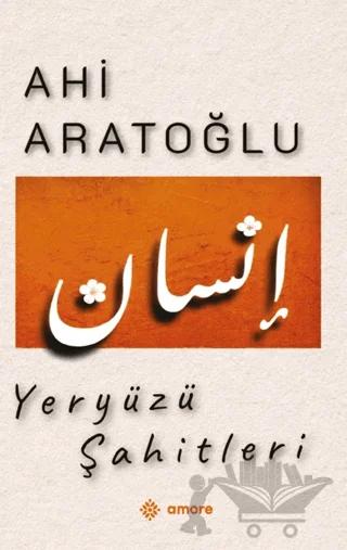 Yeryüzü Şahitleri
