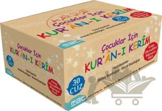 Çocuklar İçin Kur’an-ı Kerim 1 - 30. Cüzler (30 Kitap Takım)