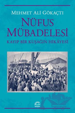 Nüfus Mübadelesi