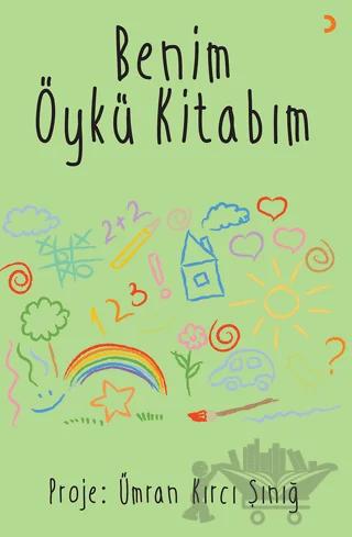 Benim Öykü Kitabım