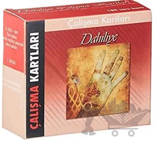 Dahiliye Çalışma Kartları
