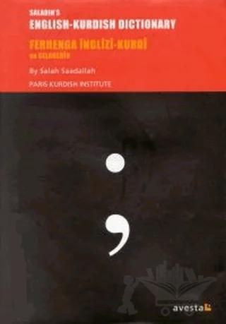 Saladin’s English - Kurdish Distioncary Ferhenga İnglizi - Kurdi