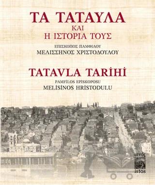 Tatavla Tarihi: Ta Tatavla Ke i İstoria Tus