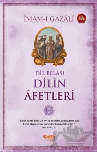Dilin Afetleri