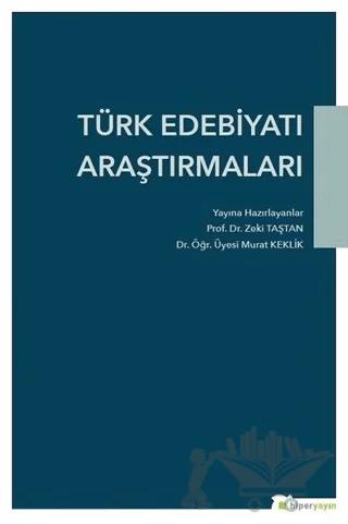 Türk Edebiyatı Araştırmaları – Kolektif – Hiperlink Yayınları kitap kapağı