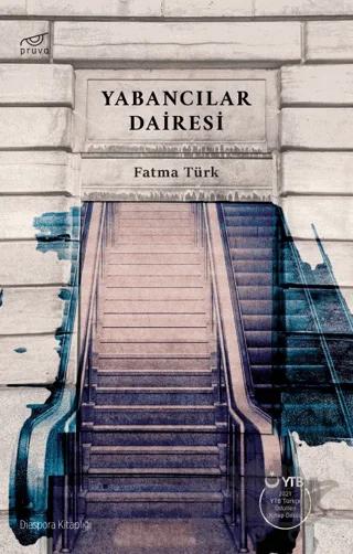 Yabancılar Dairesi