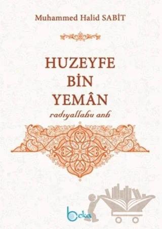 Huzeyfe Bin Yeman