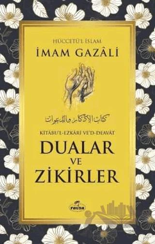 Dualar ve Zikirler