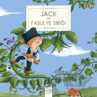 Jack ve Fasulye Sırığı