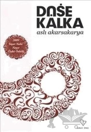 Düşe Kalka