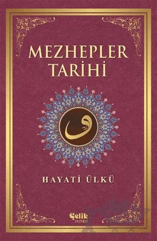 Mezhepler Tarihi