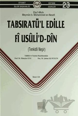 Tabsıratü'l Edille Fi Usuli'd-Din (2. Cilt)