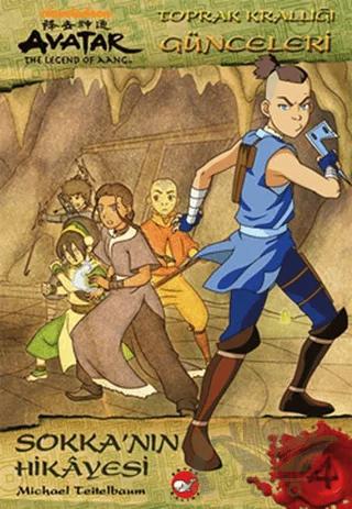 Avatar - Toprak Krallığı Günceleri - Sokka’nın Hikayesi