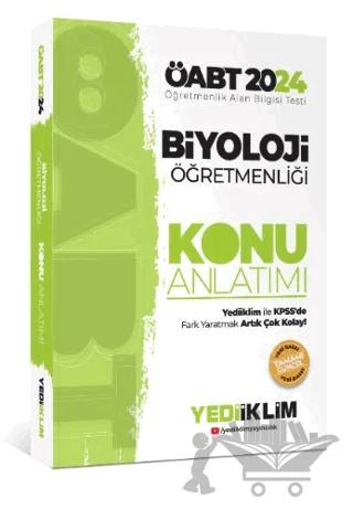 2024 ÖABT Biyoloji Öğretmenliği Konu Anlatımı
