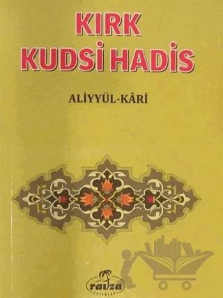 Kırk Kudsi Hadis