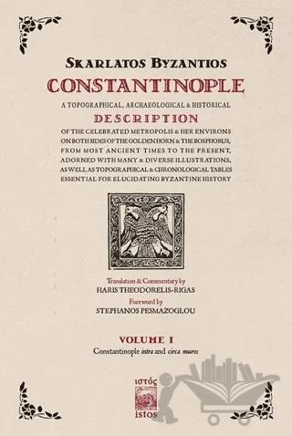 Constantinople Volume 1