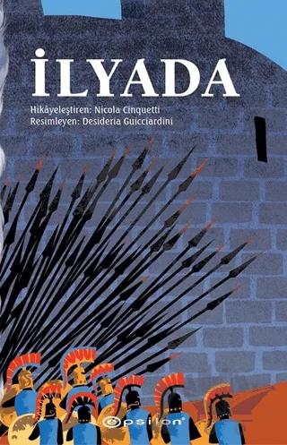 İlyada