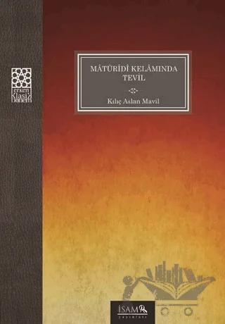 Maturidi Kelamında Tevil