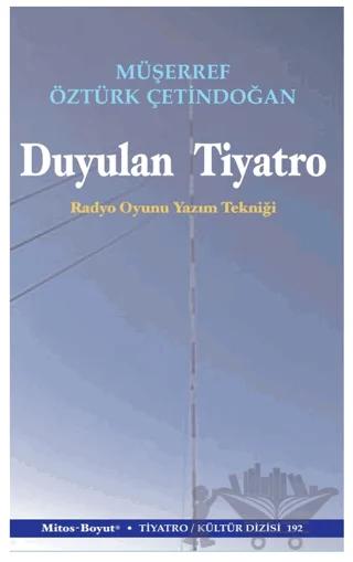 Duyulan Tiyatro