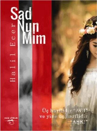 Sad Nun Mim