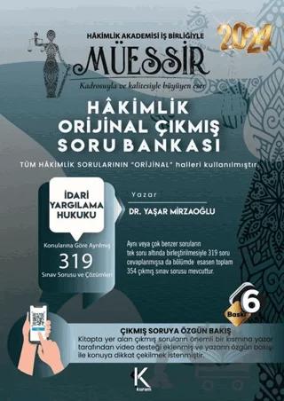 Müessir İdari Yargılama Hukuku