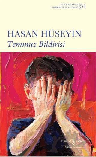 Temmuz Bildirisi
