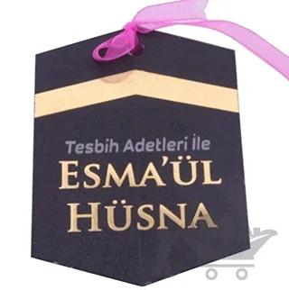 Tesbih Adetleri İle Esma’ül Hüsna Kartela