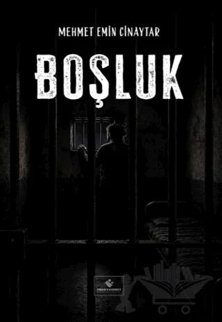 Boşluk