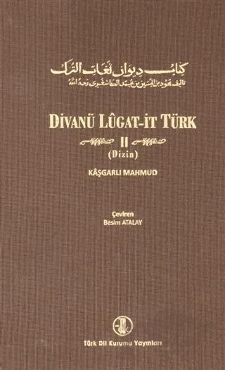 Divanü Lugat-it Türk Cilt 2