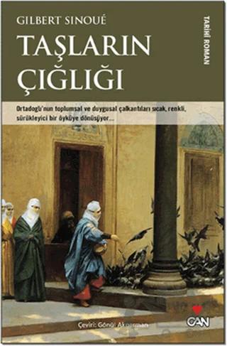 Taşların Çığlığı