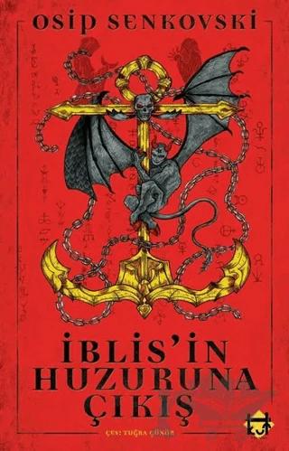 İblis'in Huzuruna Çıkış