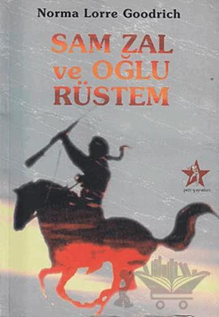 Sam Zal ve Oğlu Rüstem
