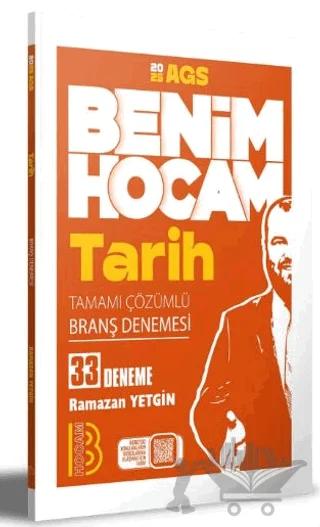 2026 AGS Tarih Tamamı Çözümlü 33 Branş Deneme Benim Hocam Yayınları