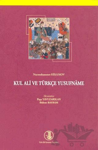 Kul Ali ve Türkçe Yusufname