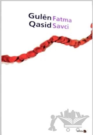 Gulen Qasid