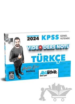 KPSS Genel Yetenek Türkçe Video Ders Notu