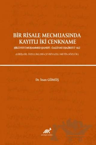 Bir Risale Mecmuasında Kayıtlı İki Cenkname