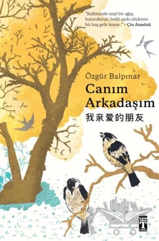 Canım Arkadaşım (Şömizli)
