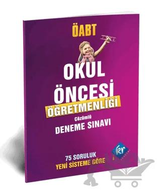Okul Öncesi ÖABT Çözümlü Deneme