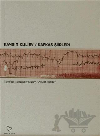Kafkas Şiirleri
