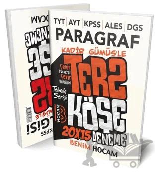 TYT AYT KPSS ALES DGS İçin Çevir Paragraf Çevir Dil Bilgisi Denemeleri