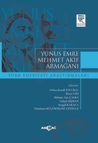 Yunus Emre Mehmet Akif Armağanı