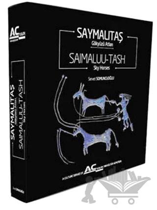 Saymalıtaş - Gökyüzü Atları